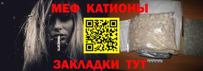 a pvp Заводоуковск