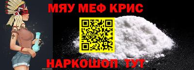 spice Заволжье