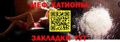 a pvp Заводоуковск