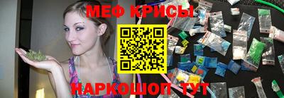 альфа пвп VHQ Жуковский