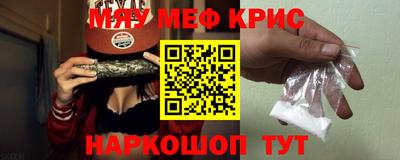 spice Заволжье