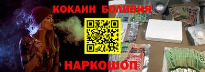 spice Заволжье