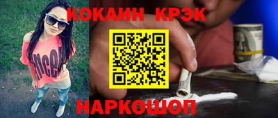 a pvp Заводоуковск