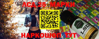 дживик Донской