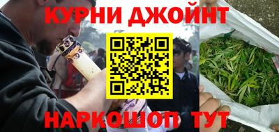 альфа пвп VHQ Жуковский