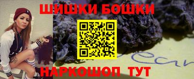 альфа пвп VHQ Жуковский