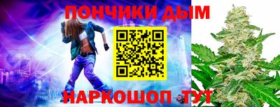 альфа пвп VHQ Жуковский