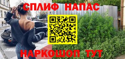 a pvp Заводоуковск