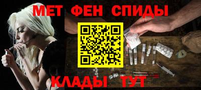 a pvp Заводоуковск