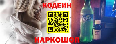 a pvp Заводоуковск