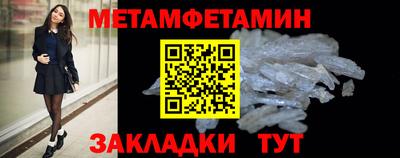 a pvp Заводоуковск