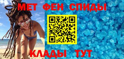 spice Заволжье