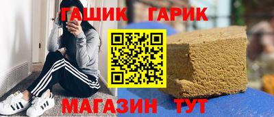 меф VHQ Дубна
