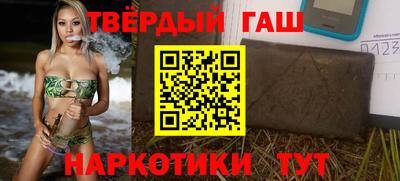 a pvp Заводоуковск