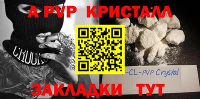 гидропоника Усть-Джегута