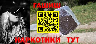 spice Заволжье