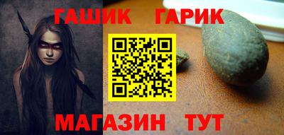 альфа пвп VHQ Жуковский