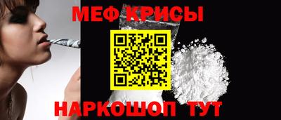 альфа пвп VHQ Жуковский