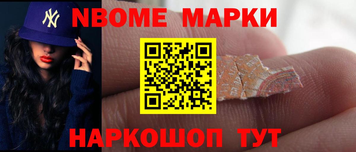 Миасс  ЛСД экстази ecstasy  MEGA зеркало  Лсд 25 экстази ecstasy  Вход с VPN 